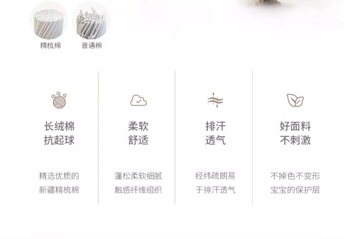 安卡米 ▏寶寶遇到的尷尬事，我不能忍